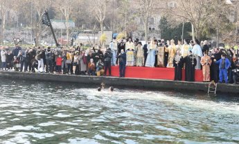 Άγια Θεοφάνεια στο Φανάρι! (video)