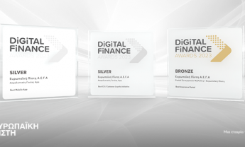 Ευρωπαϊκή Πίστη - 3 βραβεία στα Digital Finance Awards 2023!