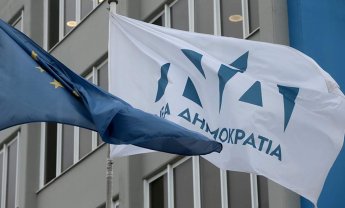 Σε πλήρη ανάπτυξη η γαλάζια στρατηγική για περισσότερο κοινωνικό κράτος 