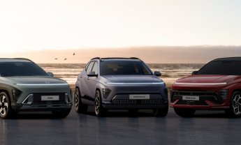 Το ολοκαίνουριο Hyundai KONA - Με αυξημένη αυτονομία και προηγμένα χαρακτηριστικά!