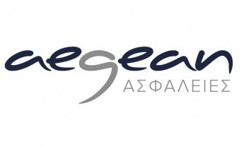 Η AEGEAN Ασφάλειες Α.Ε. αναζητά στέλεχος για τη θέση Διακανονιστή-νίστριας Ζημιών Αυτοκινήτου