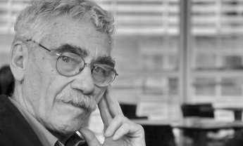 Ο Δημήτριος Αρ. Αντωνακάκης αναγορεύτηκε Επίτιμος Διδάκτορας της Σχολής Αρχιτεκτόνων Μηχανικών του Πολυτεχνείου Κρήτης!