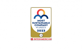 Η INTERAMERICAN, για μια ακόμη χρονιά, στην ηγετική ομάδα των «The Most Sustainable Companies in Greece 2023»!