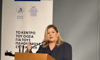 Μ. Συρεγγέλα: «Η κυβέρνηση αντιμετωπίζει το δημογραφικό πρόβλημα οργανωμένα και σχεδιάζει εθνική δημογραφική πολιτική!»