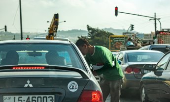 Η προσέγγιση του πελάτη και ο άνθρωπος στα φανάρια