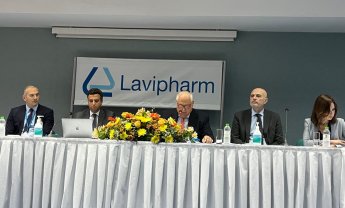 Lavipharm: Νέο μέλος του Διοικητικού Συμβουλίου η κα Βίκυ Δ. Κεφαλά - Θέσπιση προγράμματος μακροπρόθεσμων κινήτρων!