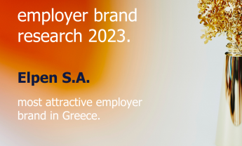 ELPEN: Στην 5η θέση με τους ελκυστικότερους εργοδότες στην Ελλάδα!