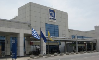 Διεθνής Αερολιμένας Αθηνών: Ολοκλήρωση του έργου για την οδική κυκλοφορία στις προσβάσεις των αναχωρήσεων και των αφίξεων του αεροδρομίου!