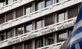 Ολοκληρώθηκαν με επιτυχία οι εργασίες της 45ης Ετήσιας Συνόδου της Επιτροπής Ανώτερων Αξιωματούχων για τον Προϋπολογισμό!