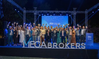 Event Awards με τη σφραγίδα της MEGA Brokers! (βίντεο)