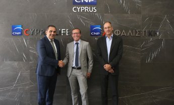 Ο ηγετικός ασφαλιστικός όμιλος CNP Cyprus υπέγραψε πενταετή συμφωνία υποστήριξης υποδομών με την Kyndryl για προώθηση της καινοτομίας