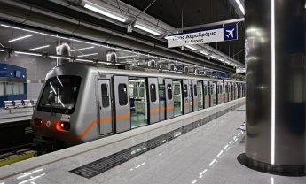 Χωρίς μετρό, ΗΣΑΠ και τρόλεϊ σήμερα η Αθήνα - Πως θα κινηθούν λεωφορεία, τραμ και προαστιακός! 