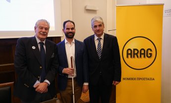 Arag Day: Πρόσβαση στη δικαιοσύνη για όλους! (βίντεο)