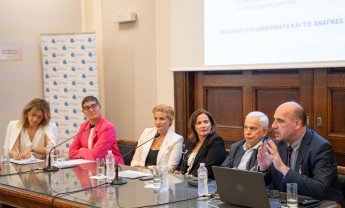 Affidea - Ένωση Γυναικών Δικηγόρων Αθηνών και Φίλων “Ελένη Καρύδη”: Ένωσαν τις δυνάμεις τους για την υγεία της γυναίκας
