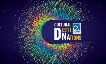 Cultural DestiNAtions: Νέες πολιτιστικές εμπειρίες στο Διεθνή Αερολιμένα Αθηνών!