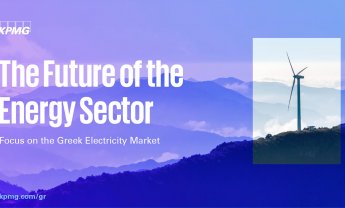 Το αύριο και οι σύγχρονες τάσεις και προκλήσεις του ενεργειακού κλάδου από την έρευνα “The Future of the Energy Sector” της KPMG!