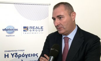 Τι είπε ο Ignacio Mariscal του Ομίλου Reale, στη Συνέντευξη Τύπου της Υδρογείου - Ομιλία & δηλώσεις (video) 