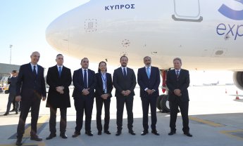 SKY express: Το πρώτο airbus A321neo ονοματοδοτήθηκε στη Λάρνακα από τον εξοχότατο Πρόεδρο της Κυπριακής Δημοκρατίας!
