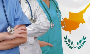 Κύπρος: Ασφάλιση αστικής ευθύνης για όλους τους γιατρούς