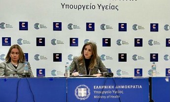 Οι προτεραιότητες της «Ομάδας Εργασίας για την Ανάπτυξη των Κλινικών Μελετών και της Βιοϊατρικής Έρευνας»!