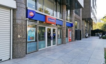 Μπόνους από Eurobank σε χαμηλόμισθους!