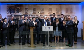 Ιστορική στιγμή η είσοδος του ΔΑΑ στο Χρηματιστήριο Αθηνών! (βίντεο)