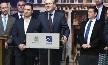 Κωστής Χατζηδάκης: Επιτυχία για το Αεροδρόμιο, το Χρηματιστήριο και την οικονομία!