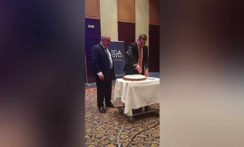 Συνάντηση Συνεργατών της MEGA BROKERS Β. Ελλάδος!