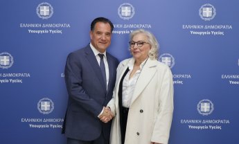 Συνάντηση του Υπουργού Υγείας κ. Άδωνι Γεωργιάδη με την πρώτη ασθενή που της συνταγογραφήθηκε σκεύασμα φαρμακευτικής κάνναβης!