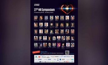 Το μακροβιότερο συνέδριο HR, το 27th HR Symposium της KPMG στην Ελλάδα επιστρέφει και υποδέχεται 45 HR Leaders και όλη την ελληνική κοινότητα του HR!