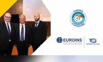 Η EUROINS Ελλάδος ανανεώνει τη στήριξή της στον οργανισμό «Το Χαμόγελο του Παιδιού»!