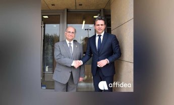 Στην Affidea το Ιδιωτικό Πολυιατρείο Ηλιούπολης!