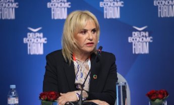 Delphi Economic Forum: Η φαρμακευτική πολιτική ως πυλώνας δημοσιονομικής και κοινωνικής ανάπτυξης. Δεύτερο εξαγώγιμο προϊόν το φάρμακο είπε η Ιουλία Τσέτη!