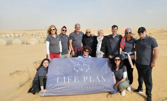 LIFE PLAN : Επιβράβευσε τους συνεργάτες της για 11η χρονιά, με ένα μαγευτικό ταξίδι στην Τυνησία!