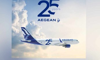 25 χρόνια AEGEAN: 25 χρόνια ανάπτυξης, δημιουργίας και ποιοτικής εξυπηρέτησης!