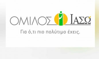 O Διακεκριμένος Γενετιστής Στυλιανός Αντωναράκης στο ΙΑΣΩ!