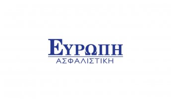 Επιβεβαίωση Nextdeal. gr: Συμφέροντα που συνδέονται με τον όμιλο Intracom και άλλοι επιχειρηματίες εξαγοράζουν την Ευρώπη Ασφαλιστική!
