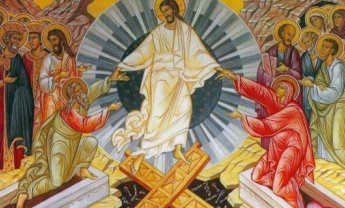 Το Άγιο και Μεγάλο Σάββατο. Η πρώτη Ανάσταση!