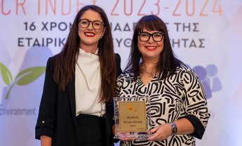 Η Lidl Ελλάς κατακτά τη Gold διάκριση στον Δείκτη Εταιρικής Ευθύνης CR Index!