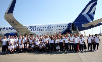 «Πάμε Ελλάδα», το μήνυμα της AEGEAN για το ταξίδι της Ελληνικής Ολυμπιακής αποστολής στο Παρίσι που μόλις ξεκίνησε