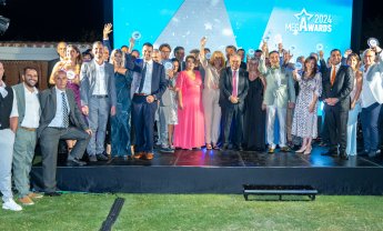 Mega Brokers Awards 2024: Γιορτάζοντας την επιτυχία και διαμορφώνοντας το μέλλον