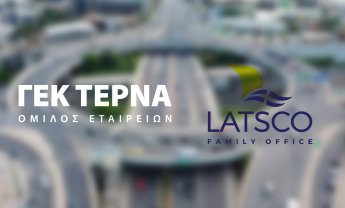 Συμφωνία ΓΕΚ ΤΕΡΝΑ με Latsco Family Office για απόκτηση ποσοστού 10% στην Αττική Οδό