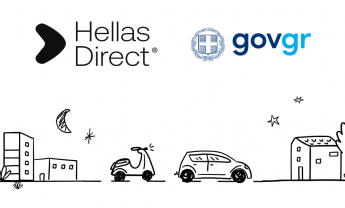 Η Hellas Direct αναβαθμίζει τη διαδικασία σύναψης συμβολαίου αξιοποιώντας το gov.gr