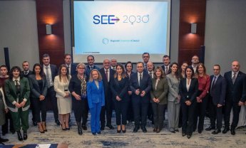 Η ΕΑΕΕ συμμετείχε στη συνάντηση του Regional Cooperation Council με θέμα τις φυσικές καταστροφές