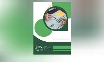 ΕΑΕΕ: Κατά 11,1% αυξήθηκαν συνολικά οι ασφαλίσεις το 2024