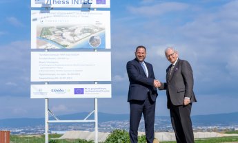 H Allianz Ιδρυτικό Μέλος του Διεθνούς Τεχνολογικού Κέντρου Θεσσαλονίκης, Thess INTEC