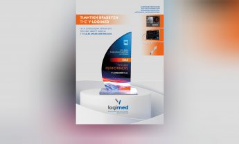 HHG: Διεύρυνση της συνεργασίας της Y-Logimed με τον Οίκο Abbott Medical