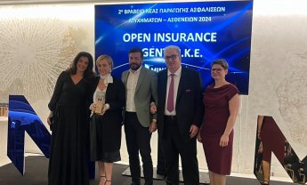 Η OPEN INSURANCE AGENTS στην κορυφή: Διπλή βράβευση από τη ΜΙΝΕΤΤΑ Ασφαλιστική στην Ετήσια Εκδήλωση 2024