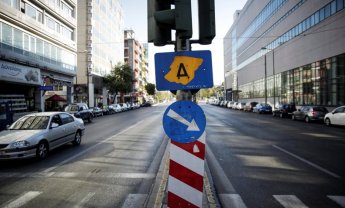 Ποιες μέρες δεν θα ισχύσει ο Δακτύλιος στο κέντρο της Αθήνας το Πάσχα