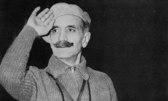 Η πρώτη Προκήρυξη της ΕΟΚΑ